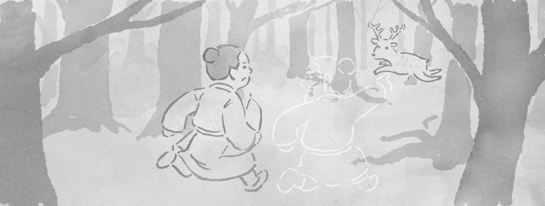 三爻のイメージ