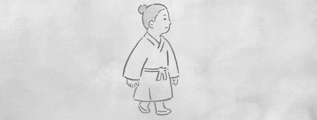 初爻のイメージ
