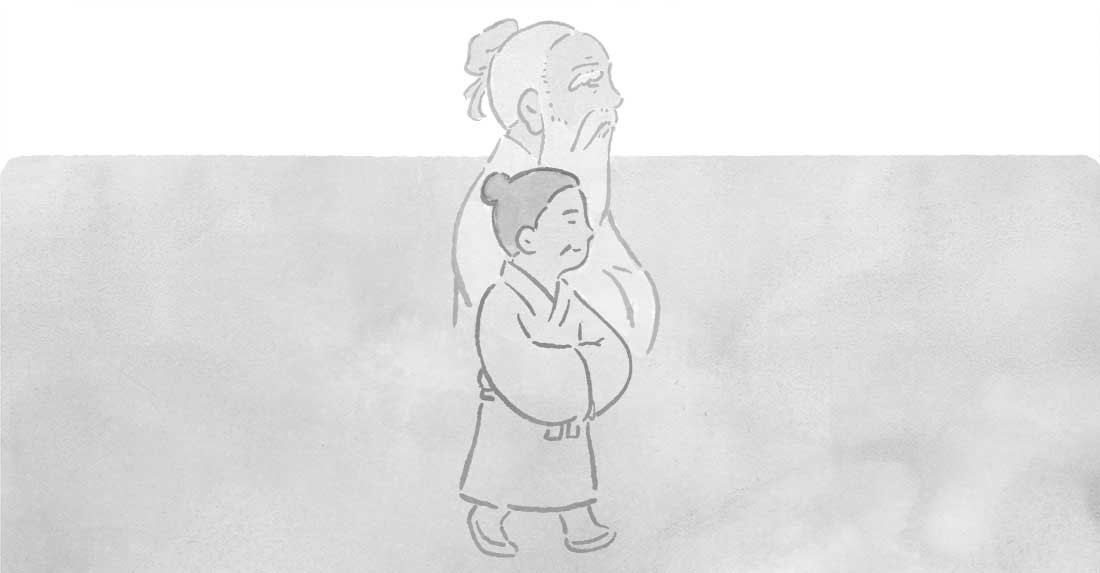 二爻のイメージ