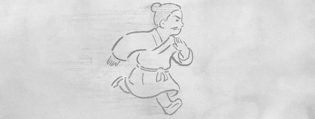 五爻のイメージ