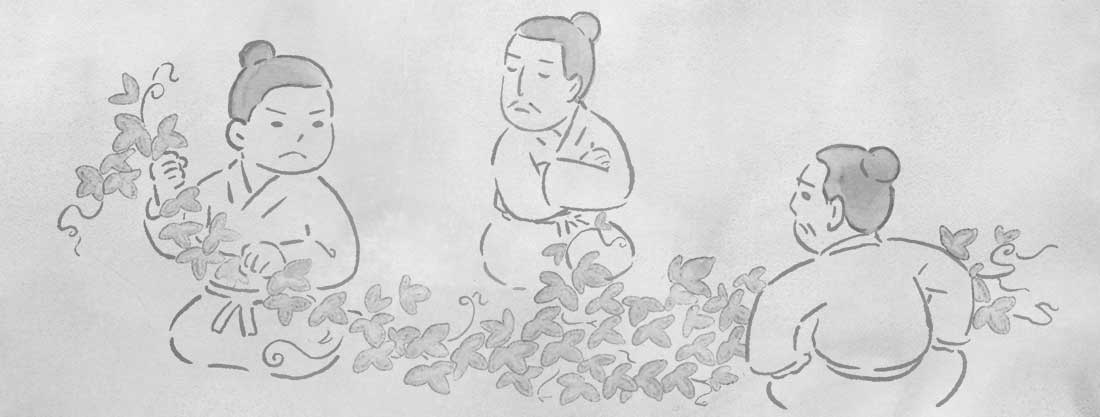 初爻のイメージ