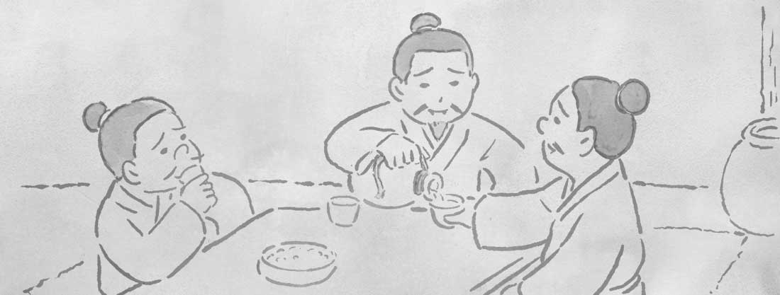 四爻のイメージ