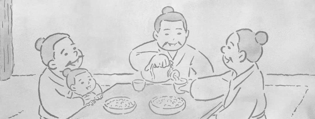 二爻のイメージ