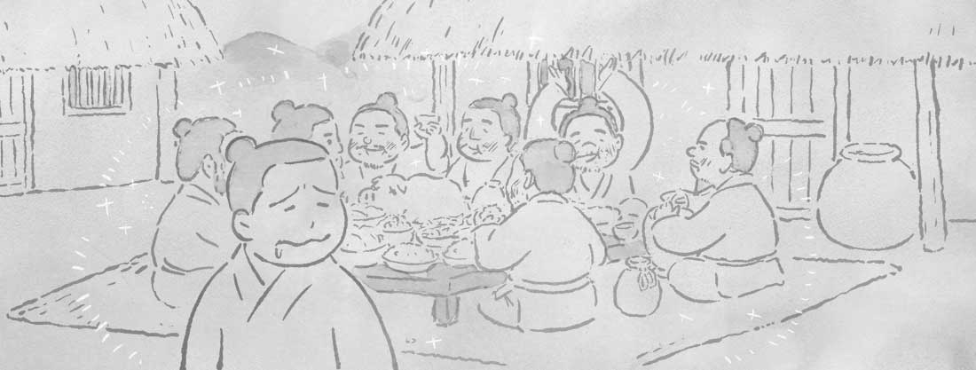 初爻のイメージ