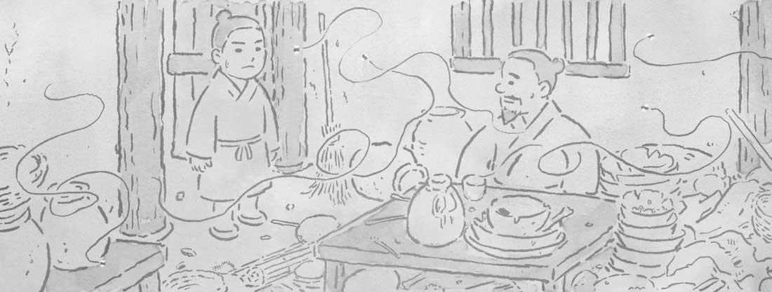 初爻のイメージ