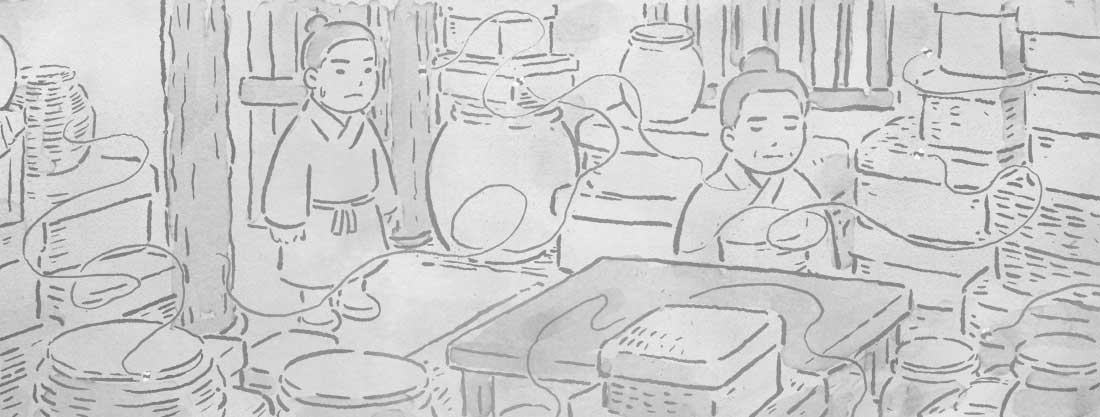 二爻のイメージ