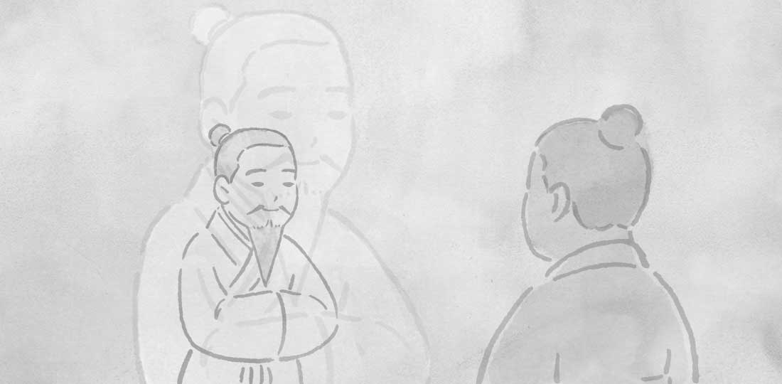 上爻のイメージ